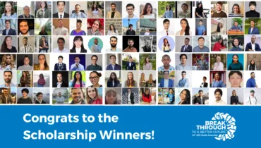 bp scholarship winners