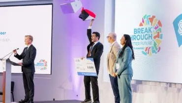 afs award grand prize 2