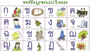 Screenshot 2024-12-16 at 15.31.46