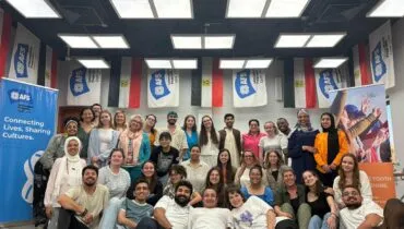 EPOT training Caïro 2026