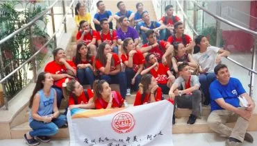 CHN-stairs