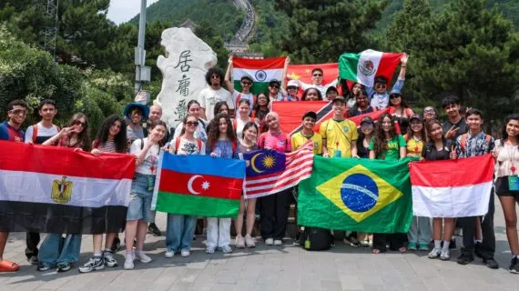 Global STEM Academies 2026