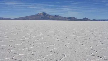 Volcan Tunupa et Salar