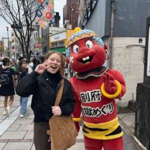 afs- japon-shabbha-année