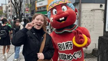 afs- japon-shabbha-année