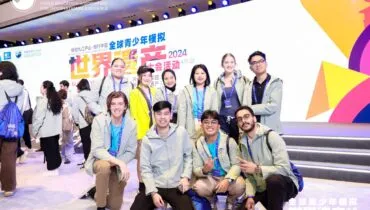 mmexportc89354deca4ed3b686e48e30ba750ca2_1714099107080