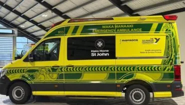 G Prowse Ambulance