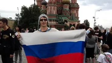 Rusia