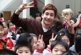 china_trip_at_primary_school