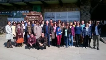 grupna