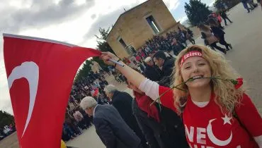 Emina u Turskoj