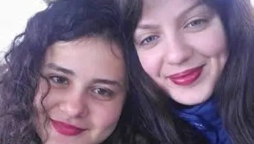 beyza