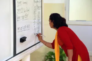 inde-language