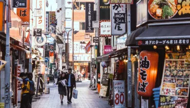 japon-street-in-japan