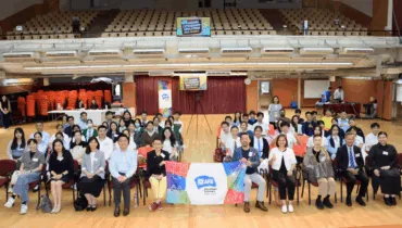 gce ceremony 2026 ALL