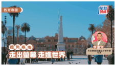 李建文-走出螢幕-走進世界牆角寒梅 星島頭條 COVER