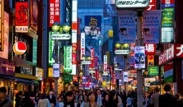 Image for Japan