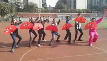 Sofia China