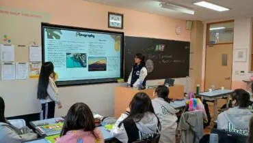 South Korea School