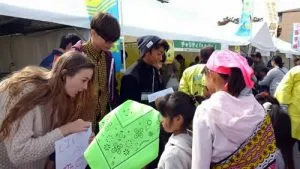 chap_nagoyaminami_01