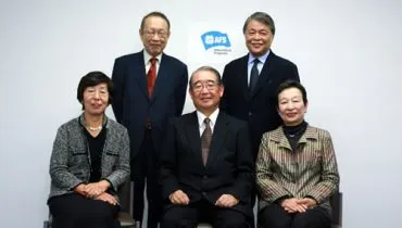 news130208_archivesYP4