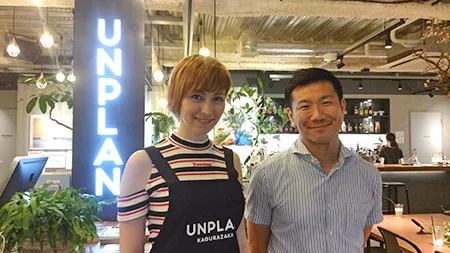 intvw_unplan_profile