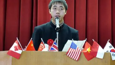 news20170118-bisan01