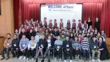 news20170121-bisan07