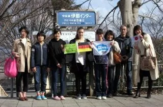 news20150406_naganonanshin01