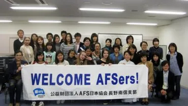 news20150423_naganonanshin01