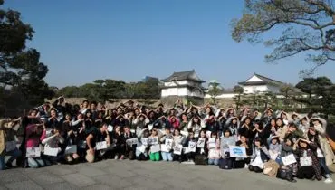 news20140515_OsakaTour