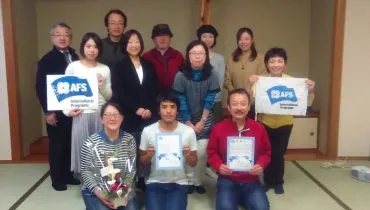 16299379_382135155495178_6343887493184677909_n