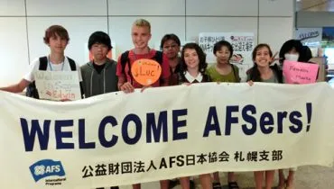 news20150909_sapporo01