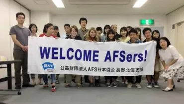 news20150913_naganohokushin