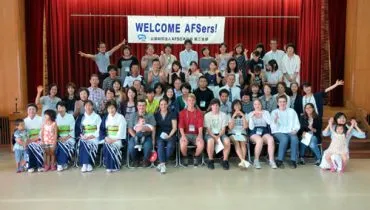 news20150925_bisan01