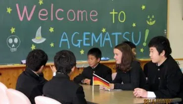 news20160113_naganonanshin01