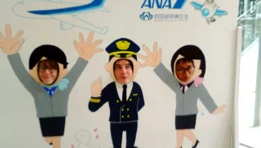 news20170210-yamaguchi01