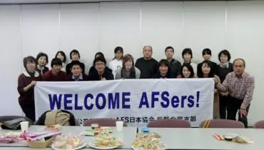 news20160129_naganohokushin01