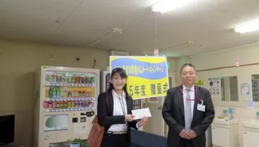 news20160422_naganonanshin01