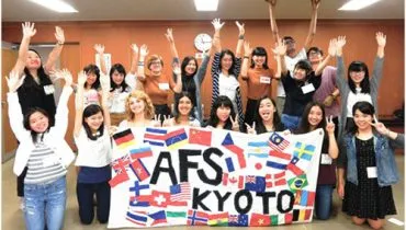 news20161010_kyoto02