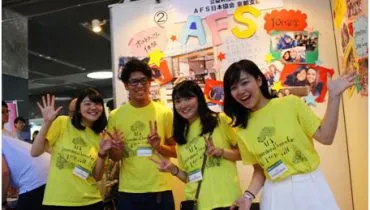 news20160921_kyoto01