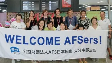 news20160902_oitachubu05