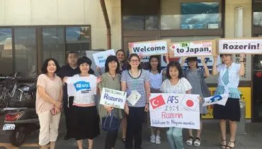 news20160901_naganonanshin01