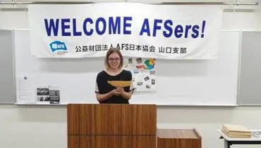 news20160704_yamaguchi01