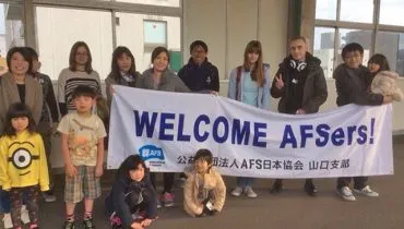 news20170406-yamaguchi01