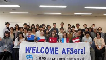 news20170502-naganonanshin01