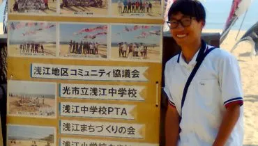 news20170513-yamaguchi01