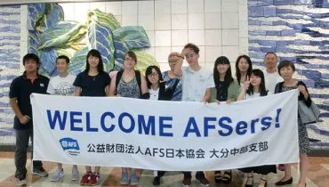 news20170721-oitachubu06