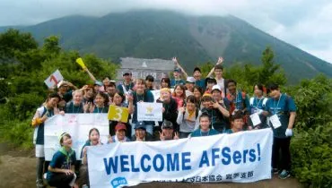 camp2017_michinoku01