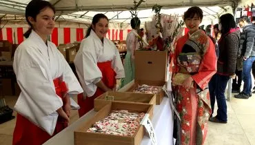 news20180111-oitachubu01